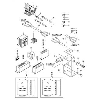 FIG 51. BATTELY SWITCH & CABLE