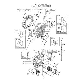 FIG 1. CLUTCH HOUSING