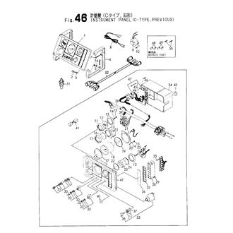 FIG 46. INSTRUMENT PANEL(C-TYPE,PREVIOS)