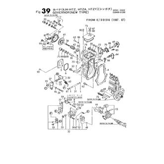 FIG 39. GOVERNOR B. ASSY