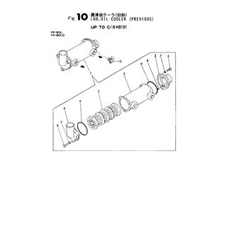 FIG 10. LUB. OIL COOLER(PREVIOUS)