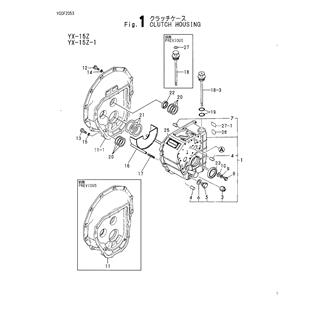 FIG 1. CLUTCH HOUSING