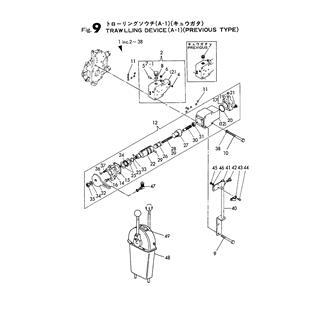 FIG 9. TRAWLLING DEVICE(A-1)(PREVIOUS