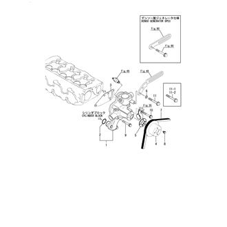 FIG 30. COOLING FRESH WATER PUMP