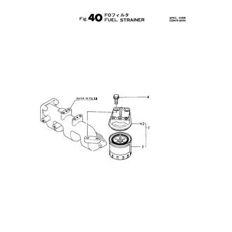 FIG 40. FUEL STRAINER