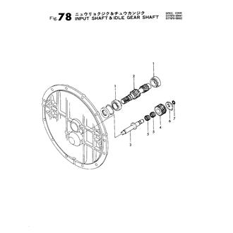 FIG 78. INPUT SHAFT & IDLE GEAR SHAFT