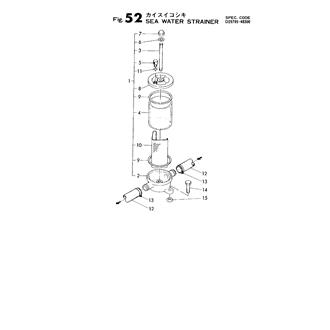 FIG 52. SEA WATER STRAINER