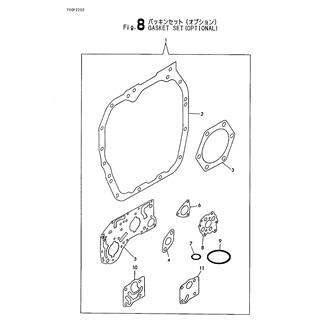 FIG 8. GASKET SET(OPTIONAL)