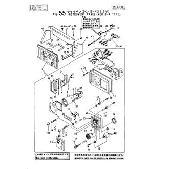 FIG 55. INSTRUMENT PANEL(NEW B-4 TYPE)