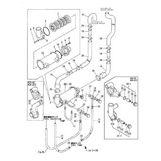 FIG 58. FUEL COOLER(OPTIONAL)