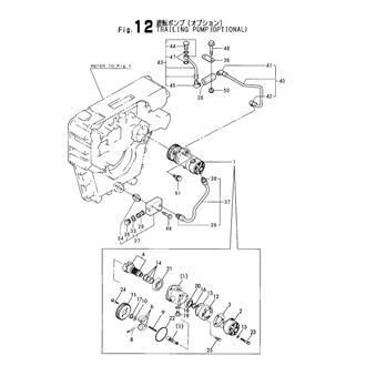 FIG 12. TRAILING PUMP(OPTIONAL)