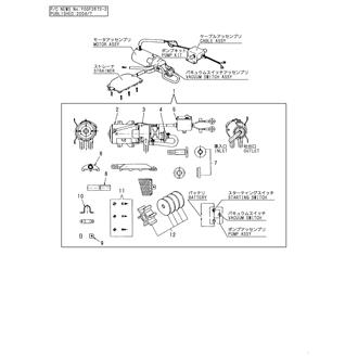 FIG 19. BILGE PUMP(OPTIONAL,PREVIOUS)