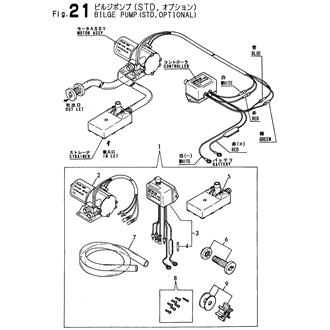 FIG 21. BILGE PUMP(STD,OPTIONAL)