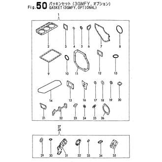 FIG 50. GASKET(3GMFY,OPTIONAL)