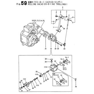 FIG 59. TROLLING VALVE(YX-6-1(A2-TROLLING))