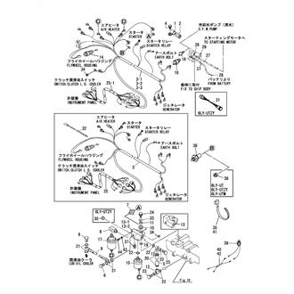 FIG 48. WIRE HARNESS & SENSOR