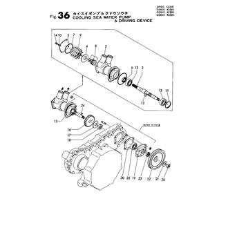 FIG 36. C.S.W PUMP & DRIVING DEVICE