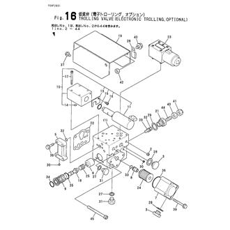 FIG 16. TROLLING VALVE (ELECTRONIC TROLLING,OPTIONAL)