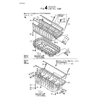 FIG 4. LUB. OIL SUMP