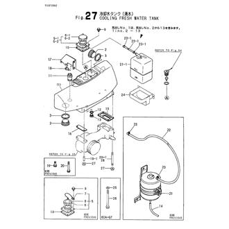 FIG 27. COOLING FRESH WATER TANK