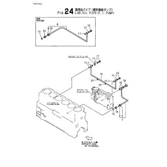 FIG 24. LUB. OIL PIPE(FUEL INJECTION PUMP)