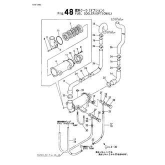 FIG 48. FUEL COOLER(OPTIONAL)