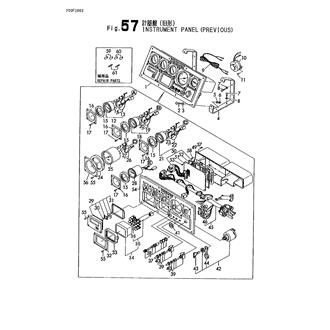FIG 57. INSTRUMENT PANEL(PREVIOUS)