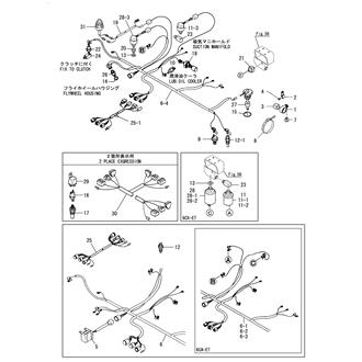 FIG 54. WIRE HARNESS & SENSOR