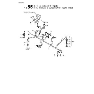 FIG 55. SENSOR(EARTH FLOAT TYPE)