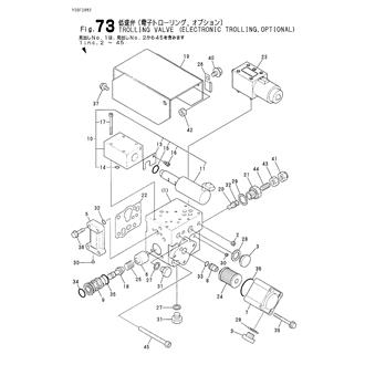 FIG 73. TROLLING VALVE (ELECTRONIC TROLLING,OPTIONAL)