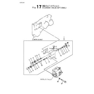 FIG 17. SILENCER VALVE(OPTIONAL)