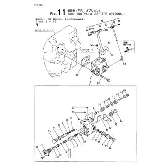 FIG 11. TROLLING VALVE(EB-TYPE,OPTIONAL)