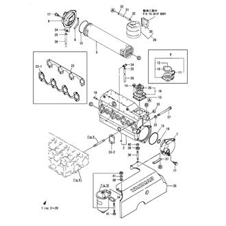 FIG 22. COOLING FRESH WATER COOLER & COVER