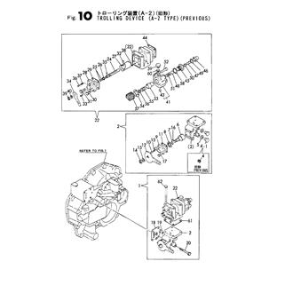 FIG 10. TROLLING DEVICE(A-2 TYPE)(OPTI