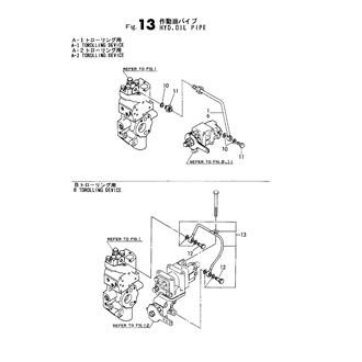 FIG 13. HYD.OIL PIPE