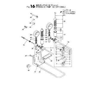 FIG 16. HYDRAULIC PUMP(A)(OPTIONAL)