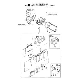 FIG 8. TROLLING DEVICE(A-1 TYPE)