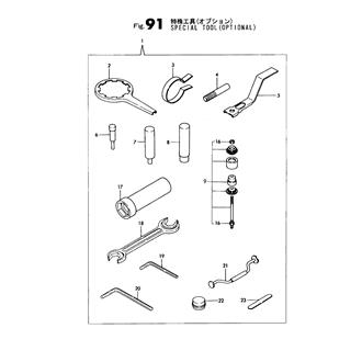 FIG 91. SPECIAL TOOL(OPTIONAL)