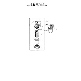 FIG 48. FUEL STRAINER