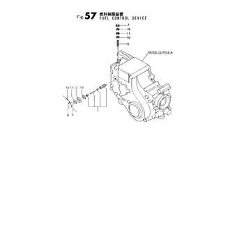 FIG 57. FUEL CONTROL DEVICE