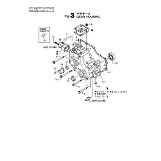 FIG 3. GEAR HOUSING