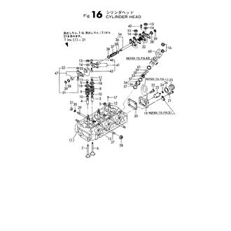 FIG 16. CYLINDER HEAD