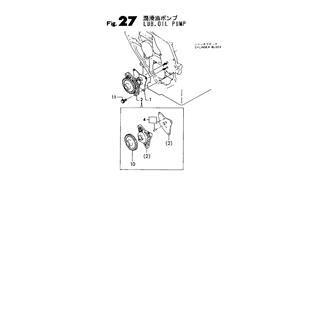 FIG 27. LUB. OIL PUMP