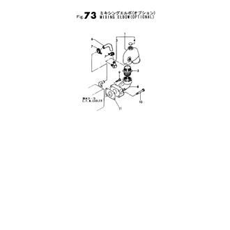 FIG 73. MIXING ELBOW(OPTIONAL)