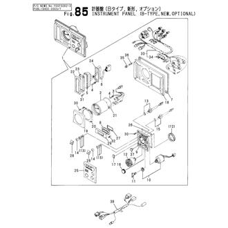 FIG 85. PANEL(B-TYPE)(NEW)(OPTIONAL)