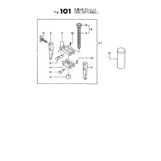 FIG 101. TOOL(OPTIONAL)