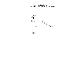 FIG 31. SUCTION/WASTE OIL PUMP