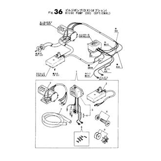 FIG 36. BILGE PUMP(DX)(OPTIONAL)