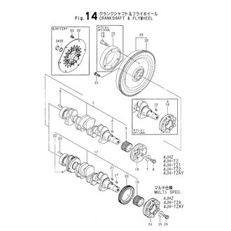 FIG 14. CRANKSHAFT & FLAYWHEEL