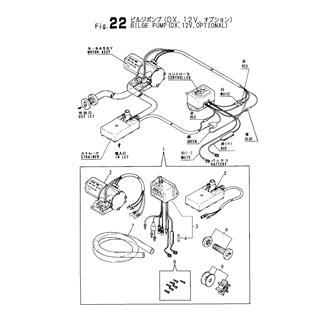 FIG 22. BILGE PUMP(DX,12V,OPTIONAL)